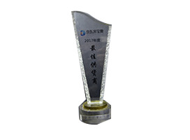 年度**供貨商