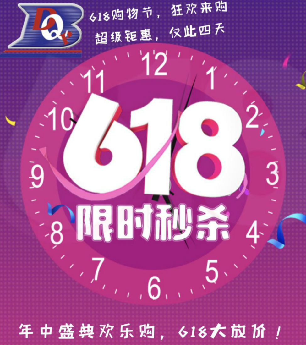 ٵ 618 N _ʼˡ