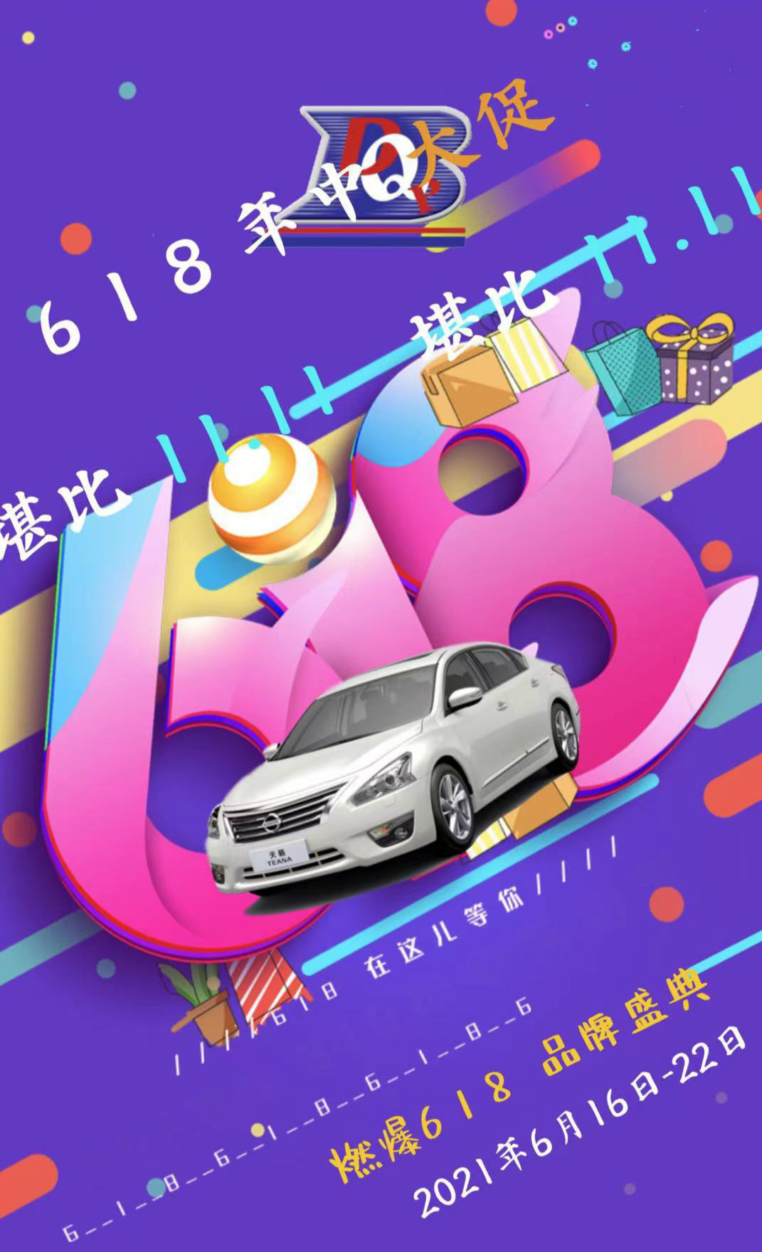 _(d)&ȼ618Ʒʢ